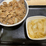 Yoshinoya - 