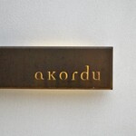 アコルドゥ - 