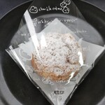 Cafe nappenappe - クッキーシュークリーム