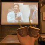 食品工場 GOTENYAMA - 