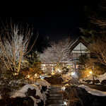 Seikou En Karuizawa Ten - A glimpse of the shop from a fairy tale