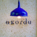 アコルドゥ - 