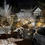 Seikou En Karuizawa Ten - The snow-covered restaurant from my visit in February