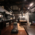 Seikou En Karuizawa Ten