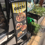 ouchi - 看板