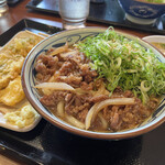 Marugame Seimen - 