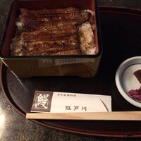 江戸川 ならまち店 - 