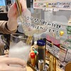 大衆ジンギスカン酒場 東京ラムストーリー 関内店