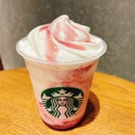 Starbucks Coffee - T山梨ブドウホワイトチョコレートフラペチーノ