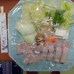 いび - はもすき