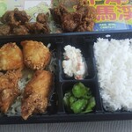 Nakatsu Karaage Souhonke Moriyama - 