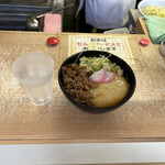 ぷらっとぴっと 1・2番ホーム - 