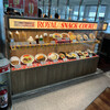 SNACK COURT by ROYAL 那覇空港店