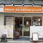 FOUR SEASONS CAFE - 