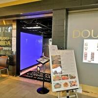 国産熟成焼肉 肉バル ドウラクコリーダ ランドマーク店 - 