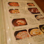 Koube Motomachi Doria - 