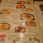 Koube Motomachi Doria - 