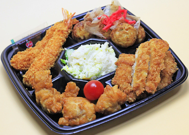 よねや 角館店 - 角館（その他）の写真