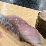 Sushi Izakaya Yorozuya - しめさば