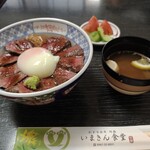 いまきん食堂 - 