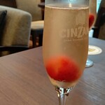 LOBBY LOUNGE 東京 HIBIYA BAR - 