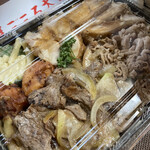 まごころ大高 - お弁当