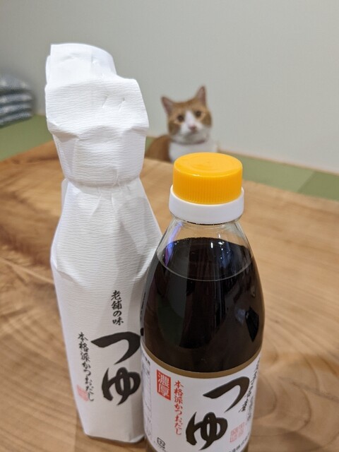 佐々長醸造株式会社 - 土沢（その他）の写真