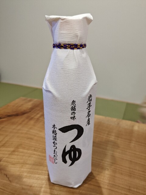 佐々長醸造株式会社 - 土沢（その他）の写真