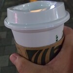 STARBUCKS COFFEE - 