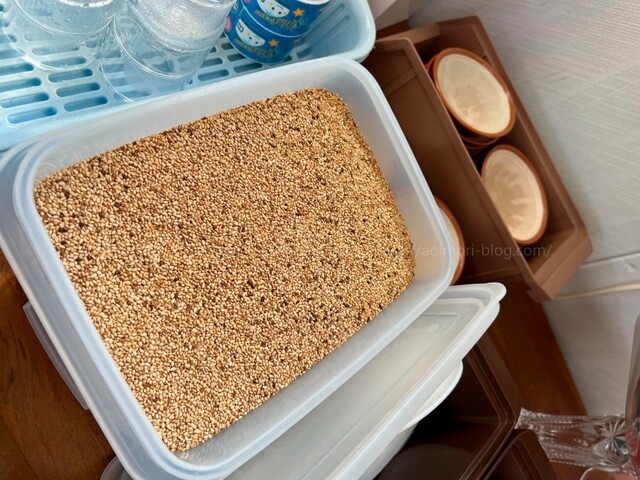 麺屋 ごま兵衛 - 十和田市（ラーメン）の写真