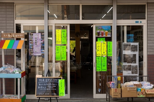 陸奥湊駅前休憩所 - 陸奥湊（海鮮丼）の写真