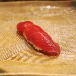 にぎり鮨 一五〇 - 赤身