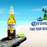 時の居酒屋 刻 - コロナビール