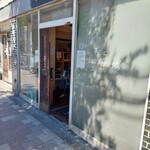 アズィーベーグル - 店舗正面