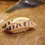 にぎり鮨 一五〇 - 炙り太刀魚