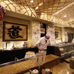 にぎり鮨 一五〇 - 