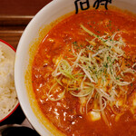 らーめん石狩 - 