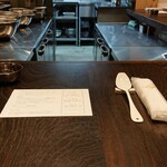 ビリヤニ大澤 - 今日の席