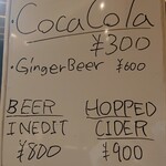 ビリヤニ大澤 - ドリンクメニュー