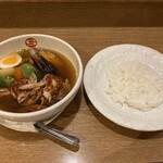 Curry Shop S - 