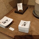 ビリヤニ大澤 - ご利益のある(と思われる)シール