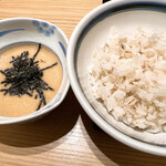 Negishi - 