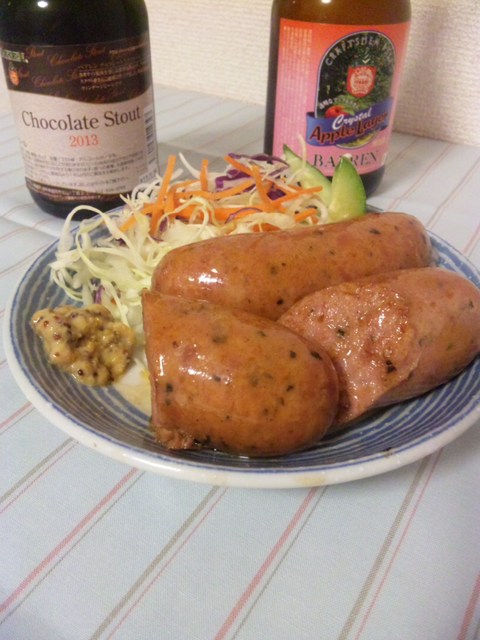 一関ミート - 山ノ目（その他）の写真