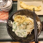 Hanamaru Udon - 