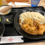 Yamashita Honki Udon - 