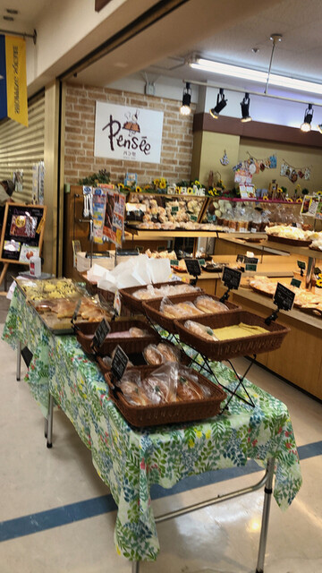 パンセ 鶴ヶ谷店（Pensee） - 東仙台（パン）の写真
