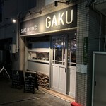 SAKE WORKS GAKU - 