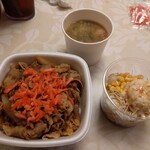 Yoshinoya - 