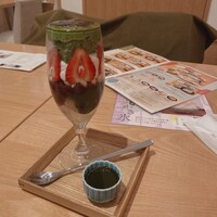 京都石塀小路豆ちゃ 有楽町 - 