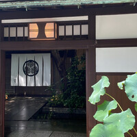 河文 - 